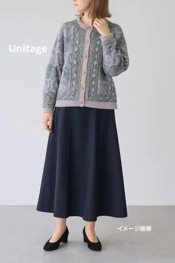 Unitage 부클레 자카드 니트 가디건 파스텔 핑크