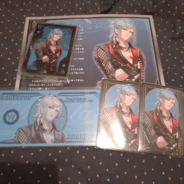 브라스 AGF 결정 세트