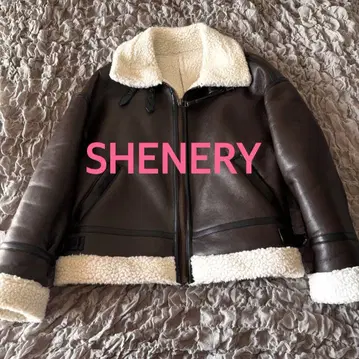 시너리 B3 비쓰리 블루종