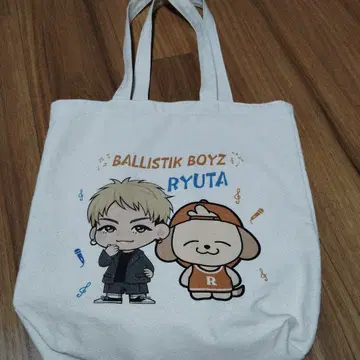 히다카 류타 이자카야 EXILE 토트백