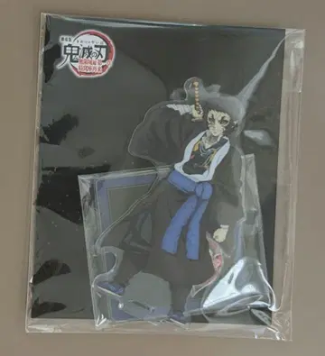 극장판 귀멸의 칼날 무한열차편 카이가쿠 제1장 아크릴 스탠드 영화 미개봉