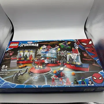 미개봉 새상품 레고 76175 마블