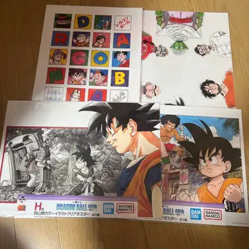 제일복권 DRAGON BALL 40th 그 첫 번째 H상 4장 세트