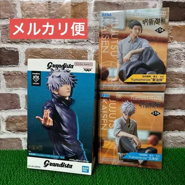 주술회전 피규어 세트