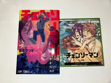 극장판 체인소 맨 레제편 입장 혜택