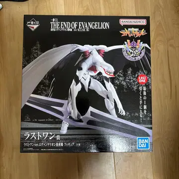 라스트 원 에반게리온 양산기 피규어 새상품 미개봉
