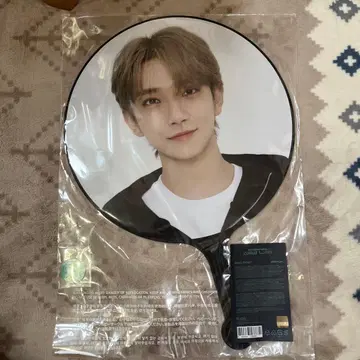 SEVENTEEN CARAT LAND 2022 케렌 부채 조슈아