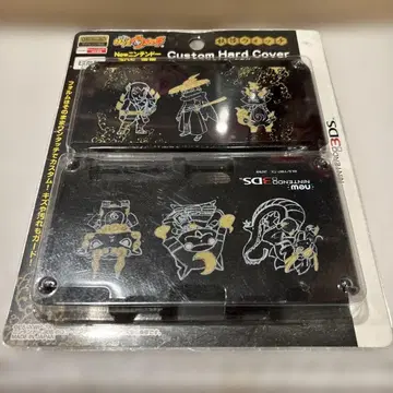 요괴워치 New 닌텐도 3DS 케이스 커스텀 커버 와 블랙