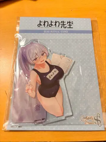 요와요와 선생님 히와무라 히요리 아크릴 스탠드