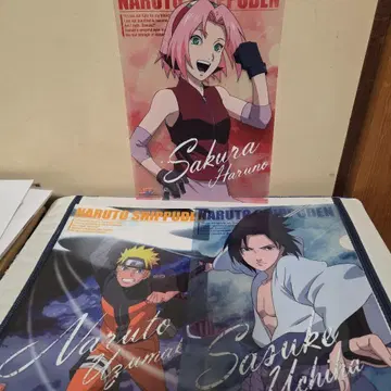NARUTO 우치하 사스케 클리어 파일