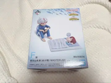 [ 히로아카 ] 토우야 & 쇼토 (유년기) MASTERLISE 피규어