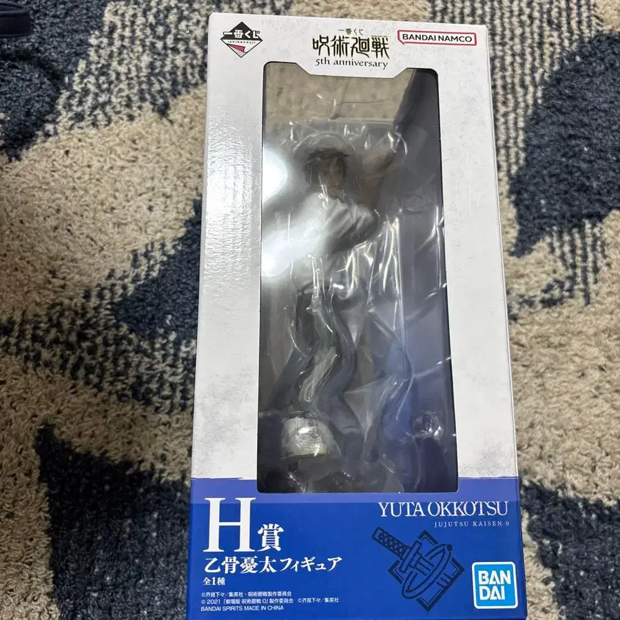 1번째 상품 이미지