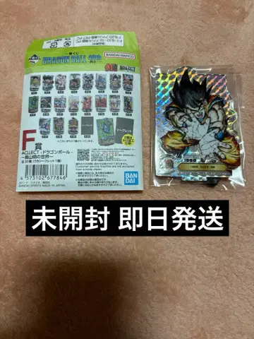 드래곤볼 제일복권 40th F상 ACLLECT 시크릿