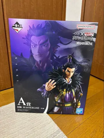 킹덤 1번 복권 A상 환기 피규어 미개봉 새상품