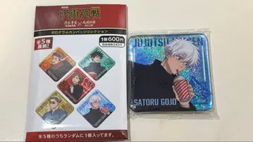 극장판 주술회전 고죠 사토루 홀로그램 캔뱃지 시부야 사변 사멸회유