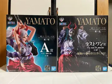 원피스 제일복권 야마토 패노황 A상 & 라스트 원상 2체 세트 혼호사상