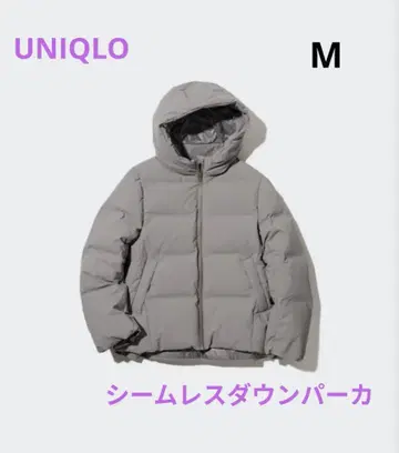 UNIQLO, 심리스 다운 후드티