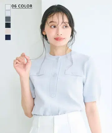 새상품급 Basement online 반팔 가디건