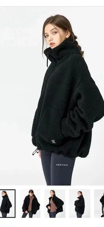 XEXYMIX 쉘파 하이넥 점퍼