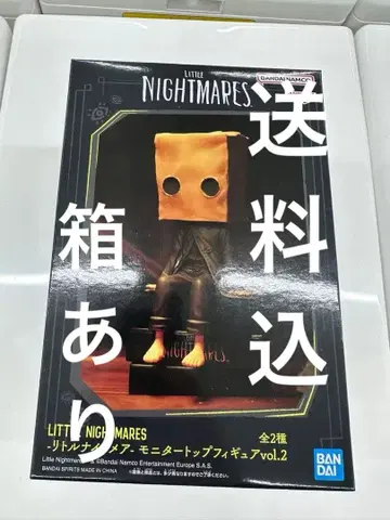 리틀 나이트메어 모니터 탑 피규어 MONO