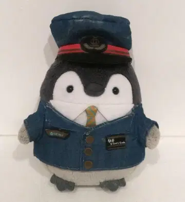 코우펜짱 오미오쿠리 마스코트 봉제 인형 세이부 철도 역장 코우펜