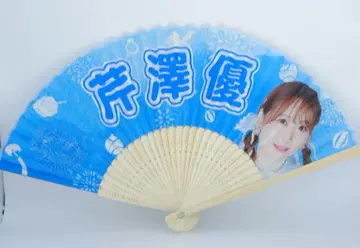 i Ris 8th Live Tour 부채 세리자와 유우