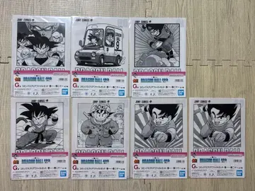 드래곤볼 제일복권 G상 코믹스 클리어 파일 세트