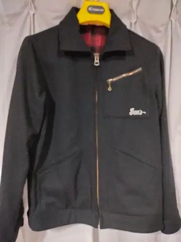 벤 데이비스 자켓