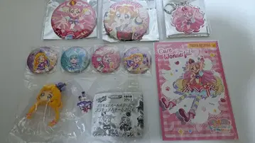 원더풀 프리큐어 묶음 판매