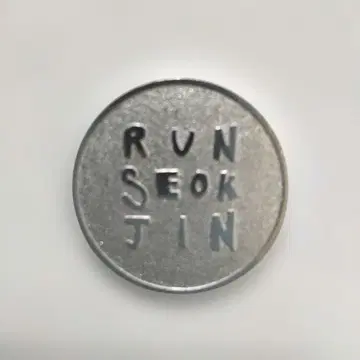 RUNSEOKJIN in JAPAN 캡슐 토이 코인 메달 가챠