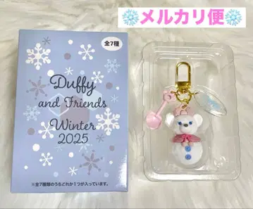 더피앤프렌즈 시크릿 오브 스노위데이 참 셰리메이