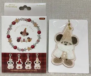 릴린링 키링 화이트 디즈니