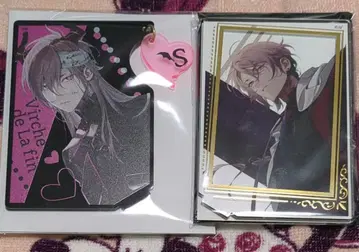 종원의 비르슈 종빌 시안 아크릴 스탠드 오토메이트