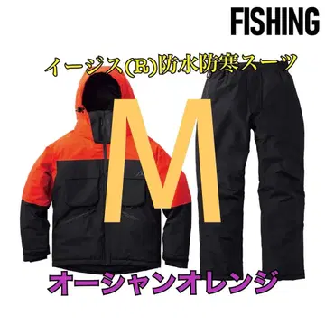 워크맨 가격 인하 불가 이지스 방수 방한 수트 오렌지 M