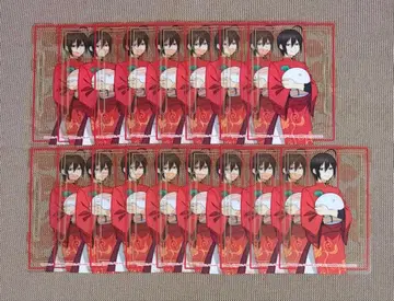 요괴 학교의 선생님 시작했습니다 차이나 특전 클리어 카드 아베노 세이메이