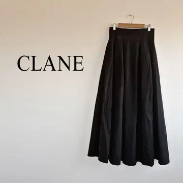 CLANE 클라네 하이웨스트 볼륨 맥시 스커트 롱 플리츠 스커트