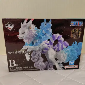 BANDAI 야마타노오로치 피규어 1번 복권 B상