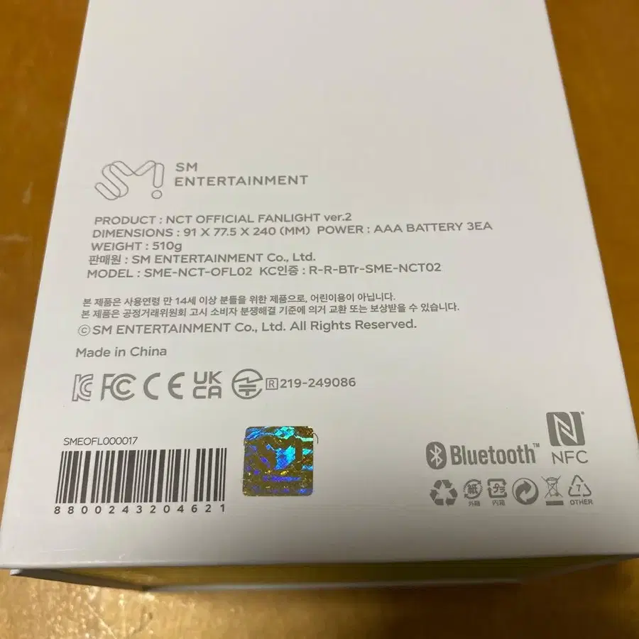 3번째 상품 이미지