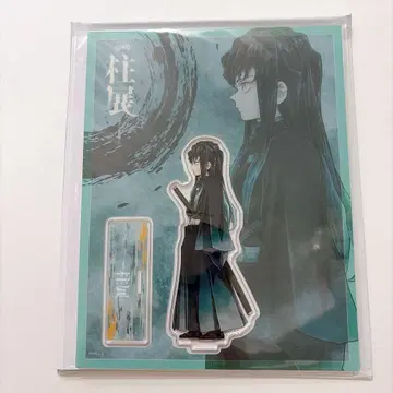 귀멸의 칼날 기둥전 키 비주얼 랜덤 아크릴 스탠드 토키토 무이치로