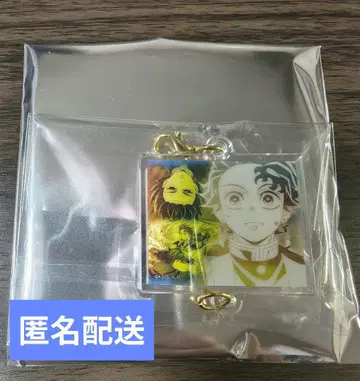 귀멸의 칼날 대사백경 인연 아크릴 참 카마도 탄지로 3