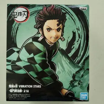 귀멸의 칼날 카마도 탄지로 피규어 vibration stars
