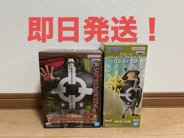 [새상품 미개봉] 원피스 곰 프라이즈 피규어 2점 묶음 판매