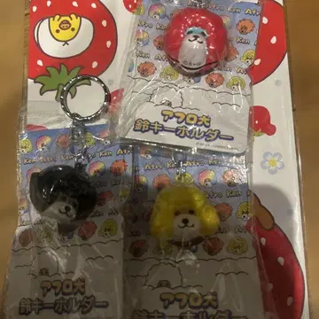 미사용 미개봉품 헤이세이 레트로 아프로견 방울 키링 컬리견 San-X