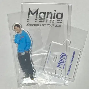 Mania 후카사와 타츠야 아크릴 스탠드