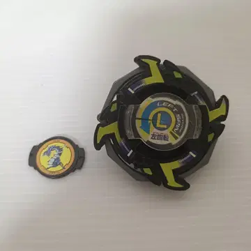 베이블레이드 드라군 S 블랙 버전