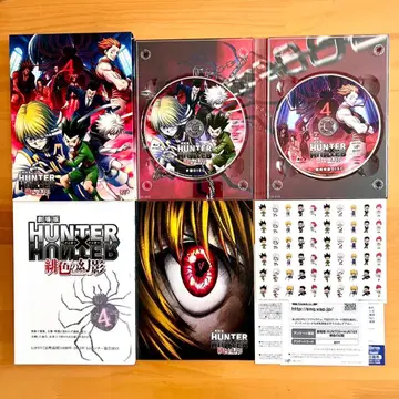 레어 초회판 HUNTER x HUNTER 다홍색의 환영