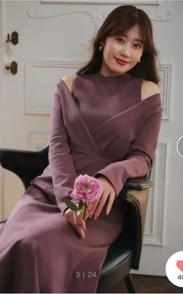 herlipto Cache-Coeur Layered Knit Dress