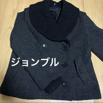 Jambull 더블 브레스트 그레이 코트