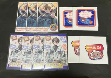 니지산지 ROF-MAO UCHU PARTY! 카가미 하야토