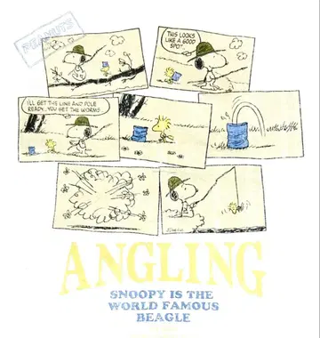 컨디션 최상 클리프 메이어 x 피넛 티셔츠 스누피